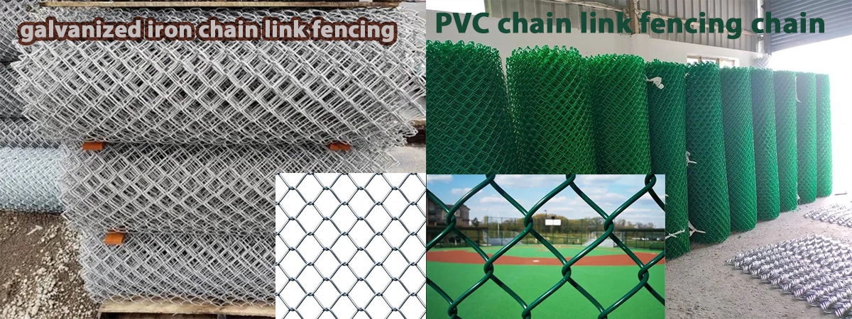 Fencing Chain